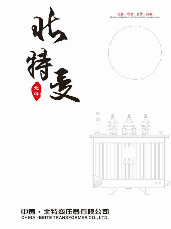 贵阳宏法线上书店经营有限公司